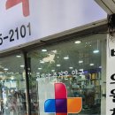 더굿공조 네이버블로그