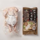 양주) [내돈내산] 작은영토 닭백숙 방문 후기 (서울 근교, 숲과 계곡 풍경 힐링 닭백숙)