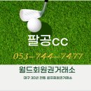 우경개발(주) 이미지