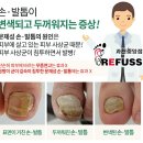경마세탁소 네이버블로그