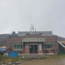동천2리마을회관 이미지