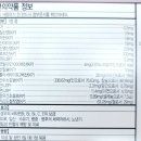 백제종합약국 이미지