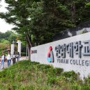 팜스코 주식회사 이미지