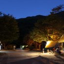 방화동가족휴가촌 이미지