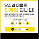 (주)삼인엠티에스 이미지