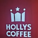 할리스 부산경성대2호점 이미지