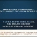 한사랑한의원 이미지