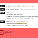 시원키즈스쿨