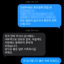 혁이네식탁 | 글쎄요, 뭐 잘 모르겠어요, 다음에 잘 먹고 살겠죠