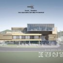 알오엠건축사사무소