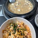 자스민커피(1번출구) 이미지