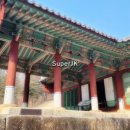 (주) 피싱파크 진산각 이미지