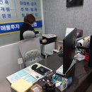 사상중흥S클래스공인중개사사무소 이미지