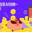 오토링 이미지