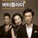 마포아트센터 이미지
