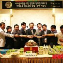 어깨동무협동조합 이미지