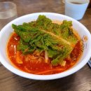 자작국수 이미지