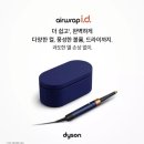 D I M | Dyson Airwrap i.d. 손상적고 자연스러운 컬 다이슨 에어랩 아이디 내돈내산 후기