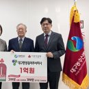 대구청과 이미지