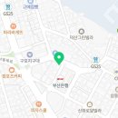 맑은샘 대중 사우나 이미지