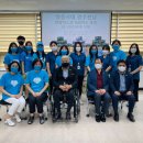 광주장애인총연합회 이미지