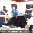 프로썬팅 이미지
