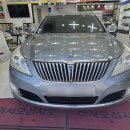 채널4 | 포항 4채널 측면 블랙박스 설치 후기: 포항블랙박스드라이브 방문기!