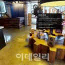 다이쏘 공인중개사 사무소 이미지