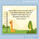 심리몰