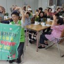 꽃길프로젝트 이미지