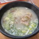 산호동 nc파크 동문) 이미지