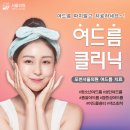 서울시원의원 이미지