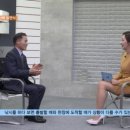 서울낚시프라자