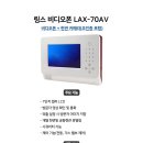 은하수비디오