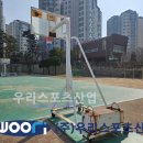 전농중학교 이미지