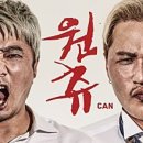 캔CAN