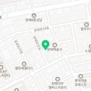 서초대로33길 101-9 이미지