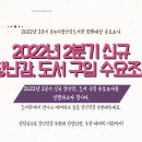 학산6호 이미지