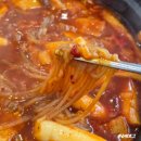 종PC | 천안 점심 신부동 맛집 학교종이땡땡땡