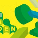 현대어린이책미술관 MOKA GARDEN 이미지