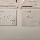 왁싱드블랑