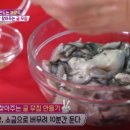 더조은 재가센터 이미지