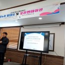 주식회사 담비