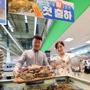 팔딱팔딱 이미지