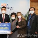 대동빌라 이미지