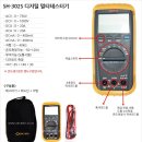 새한디지털 이미지