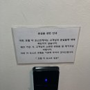 더포스트호텔
