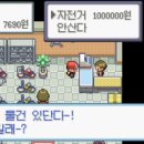 블루시티 내 이미지