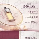 긱플로우