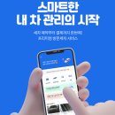 클린카케어 이미지